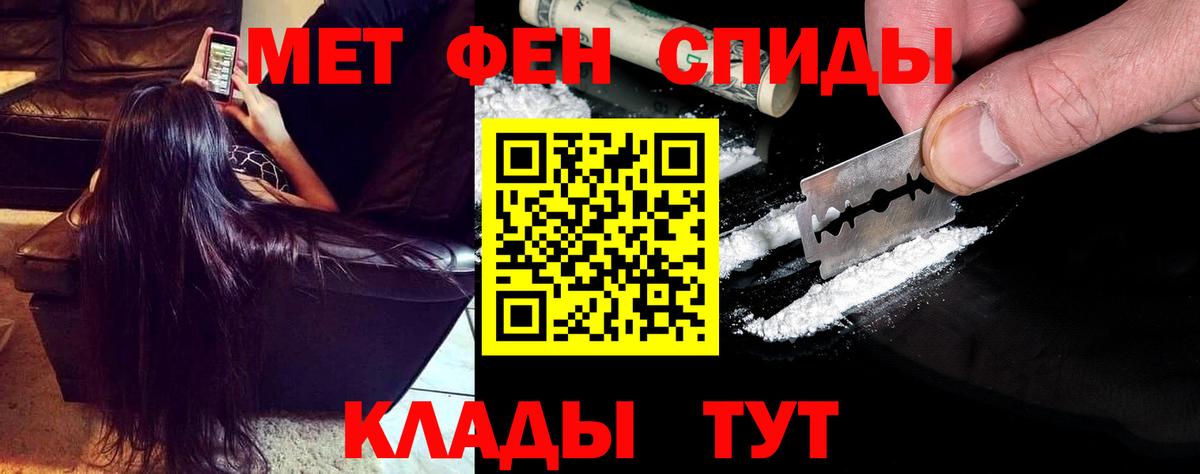 АМФ  Вход с VPN  mega зеркало  Амфетамин  Амфетамин VHQ  Ликино-Дулёво 