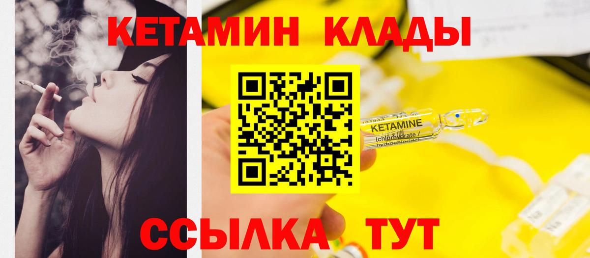 A PVP Ликино-Дулёво
