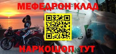 ECSTASY Заводоуковск