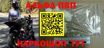 крисы Заволжье