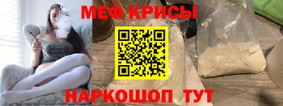 ECSTASY Заводоуковск