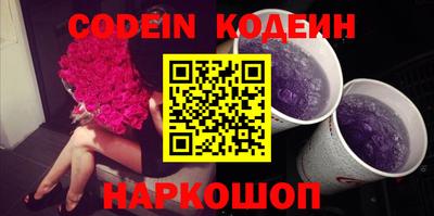 ECSTASY Заводоуковск