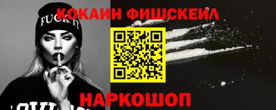 крисы Заволжье