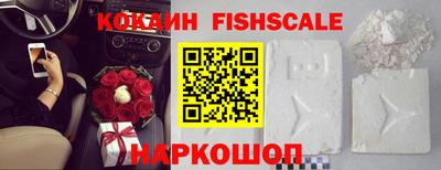 ECSTASY Заводоуковск