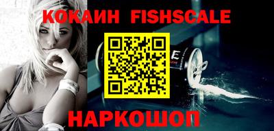 крисы Заволжье