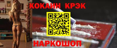 ECSTASY Заводоуковск