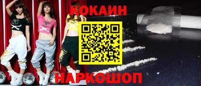 крисы Заволжье