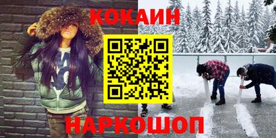 ECSTASY Заводоуковск