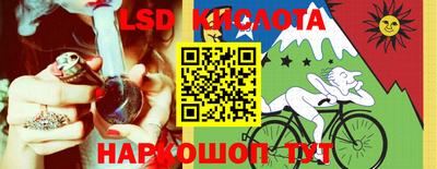крисы Заволжье