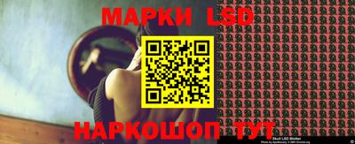 гашиш Жуковский