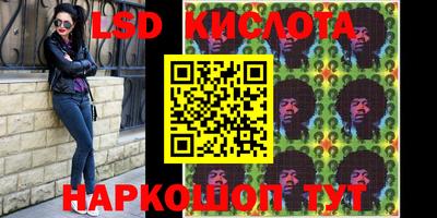 крисы Заволжье