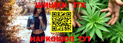 крисы Заволжье
