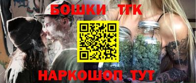 крисы Заволжье