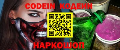 гашиш Жуковский