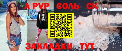 ECSTASY Заводоуковск