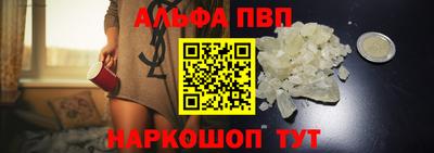 крисы Заволжье