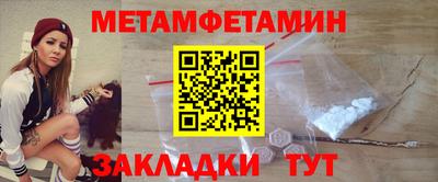 ECSTASY Заводоуковск