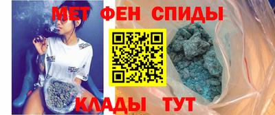 ECSTASY Заводоуковск