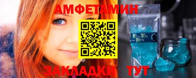 крисы Заволжье
