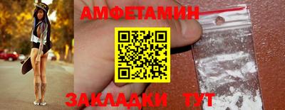 ECSTASY Заводоуковск