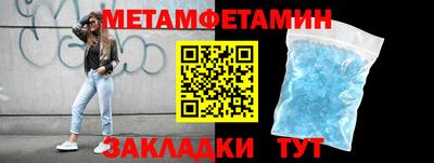 ECSTASY Заводоуковск