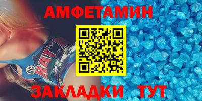 гашиш Жуковский