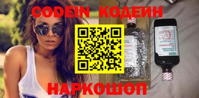 гашиш Жуковский