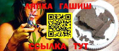 крисы Заволжье