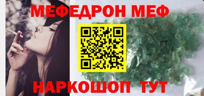 ECSTASY Заводоуковск