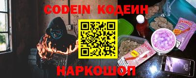 крисы Заволжье